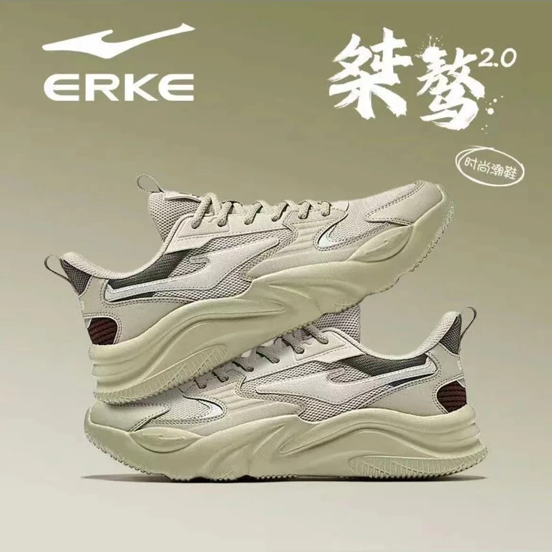 【于适推荐】桀骜2.0丨erke男女新款老爹鞋运动休闲鞋51124102101