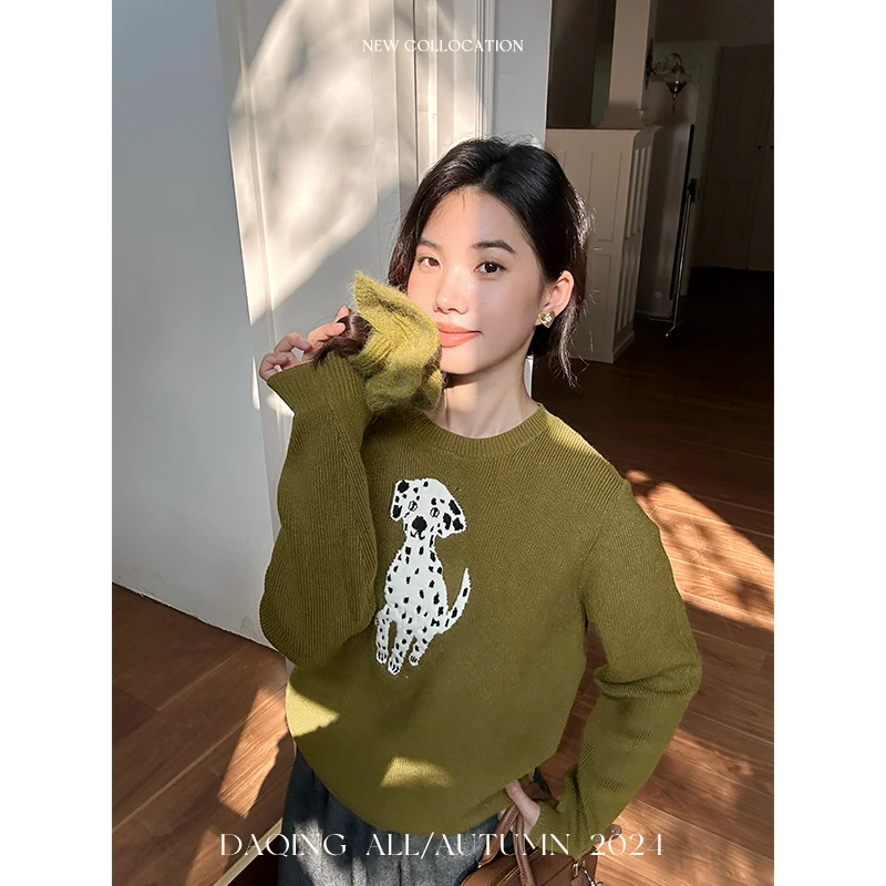 许大晴【斑点小狗】简约撞色小狗安迪绒毛衣新款D4A101