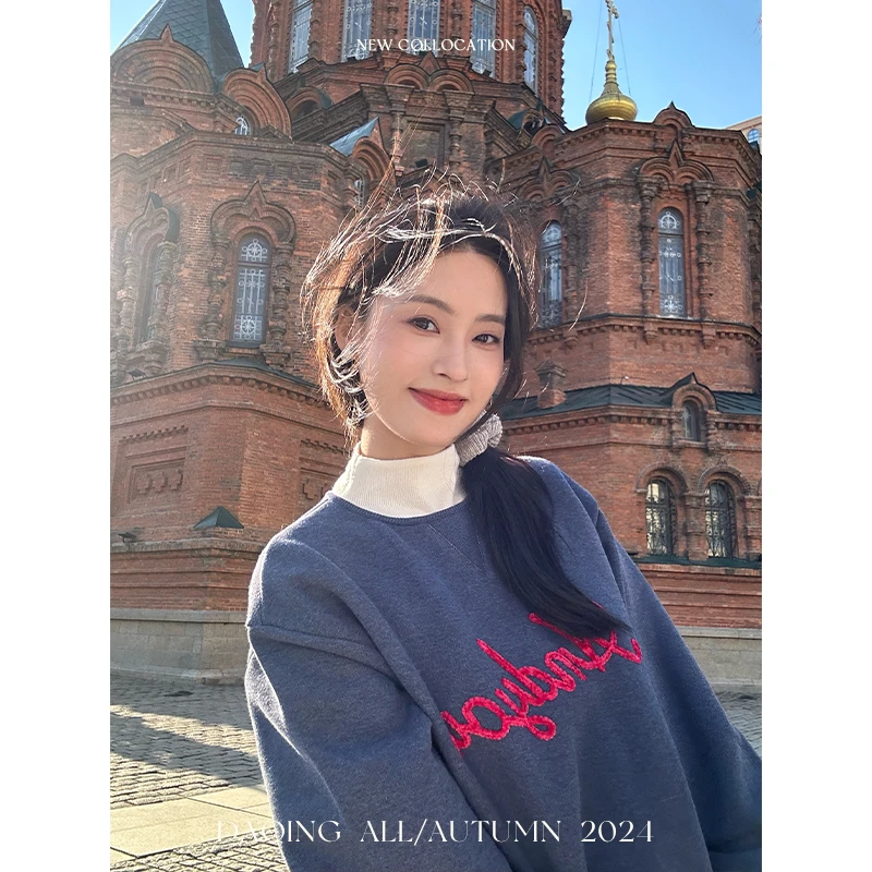 许大晴【柏林岛】美式复古磨毛感宽松圆领字母休闲卫衣 D2781