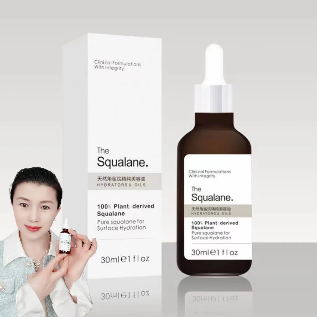 【一种成分】美容油角鲨烷美容油细致大干皮适用角鲨烷油