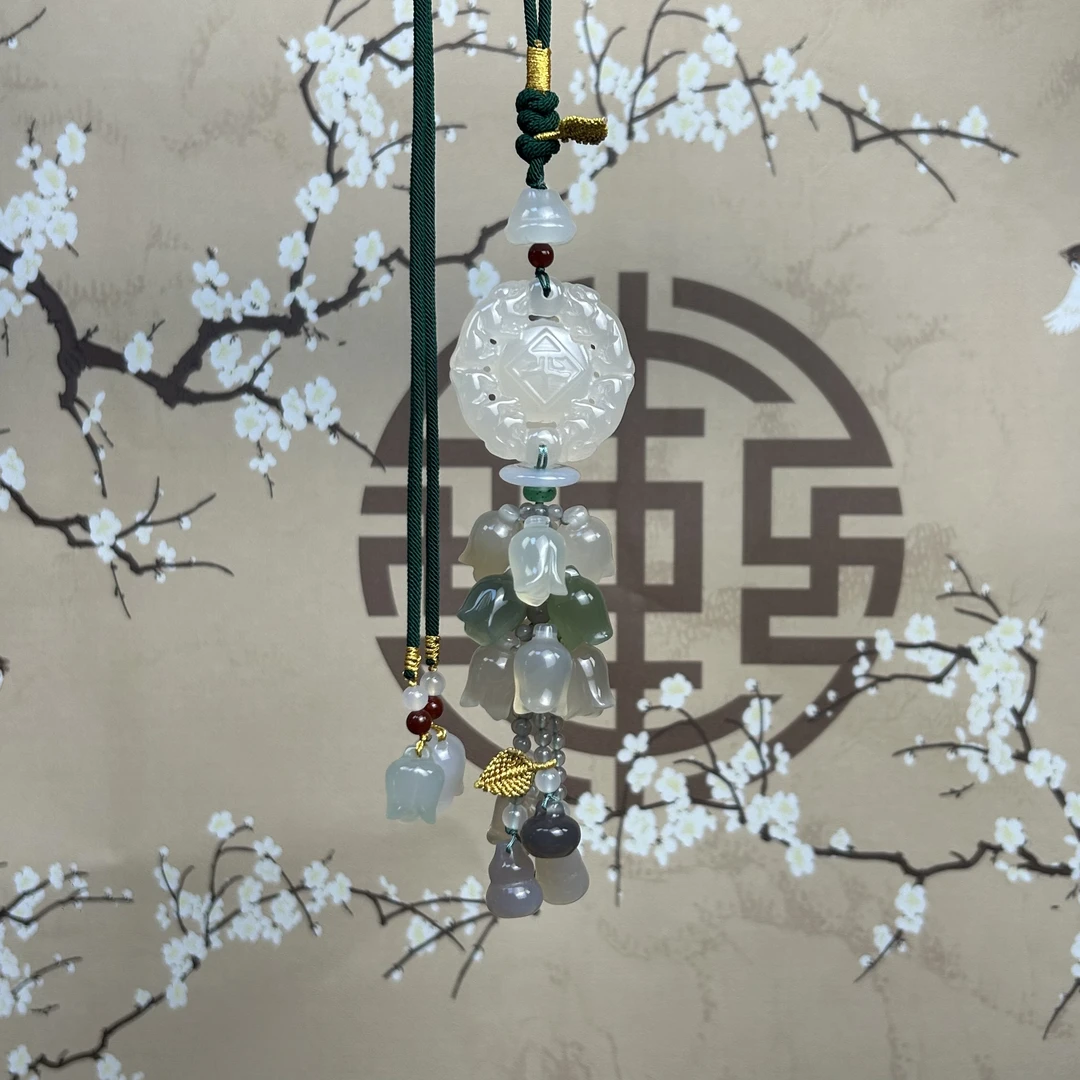 匠艺玉作玛瑙玉髓手工编织四平八稳款精致编制加吊坠车挂挂件