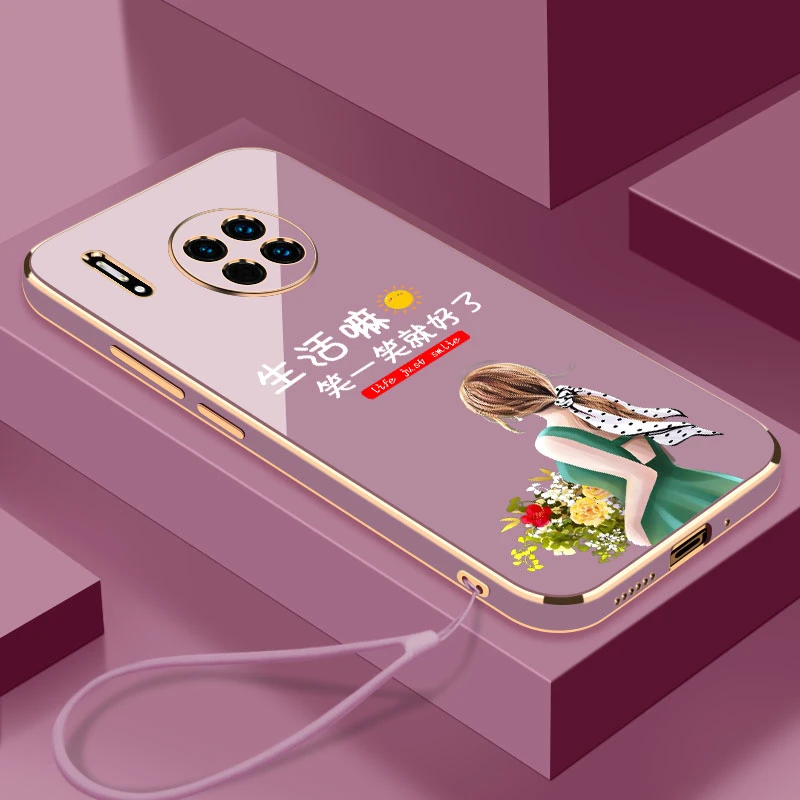 生活嘛笑一笑华为mate30手机壳超薄硅胶软壳防摔挂绳镜头保护套