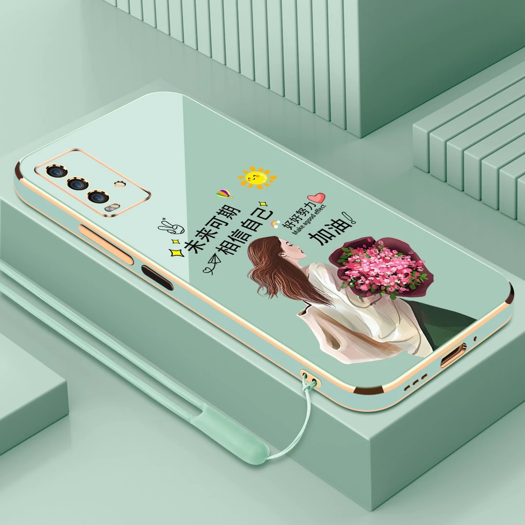 相信自己红米Note9（4G/5G）手机壳硅胶软壳挂绳电镀防摔镜头保护