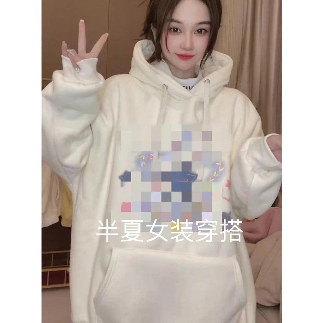 【璀璨星光】加厚羊羔绒连帽宽松卫衣双层帽冬季加绒卫衣SF6029