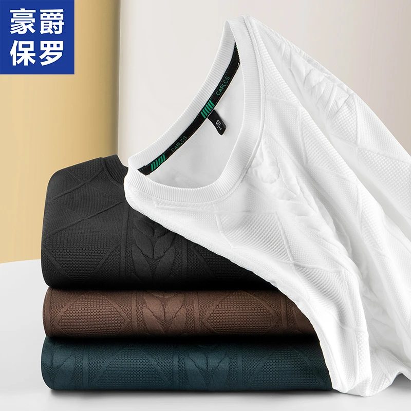 【璐璐专属】保罗秋季卫衣圆领薄款男士时尚长袖休闲百搭修身8582