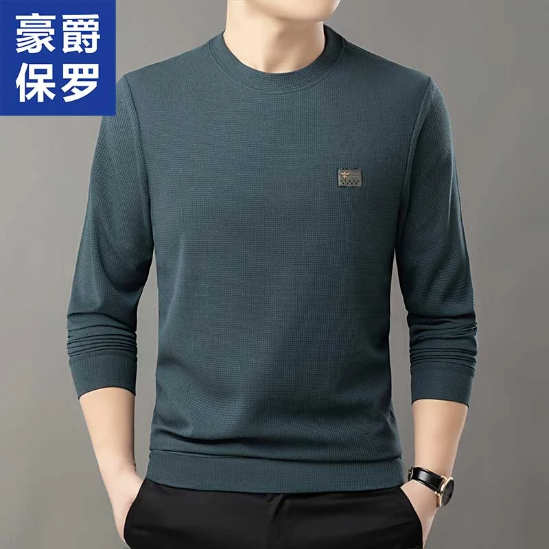 【璐璐专属】保罗秋季卫衣圆领薄款男士长袖休闲百搭潮流85823