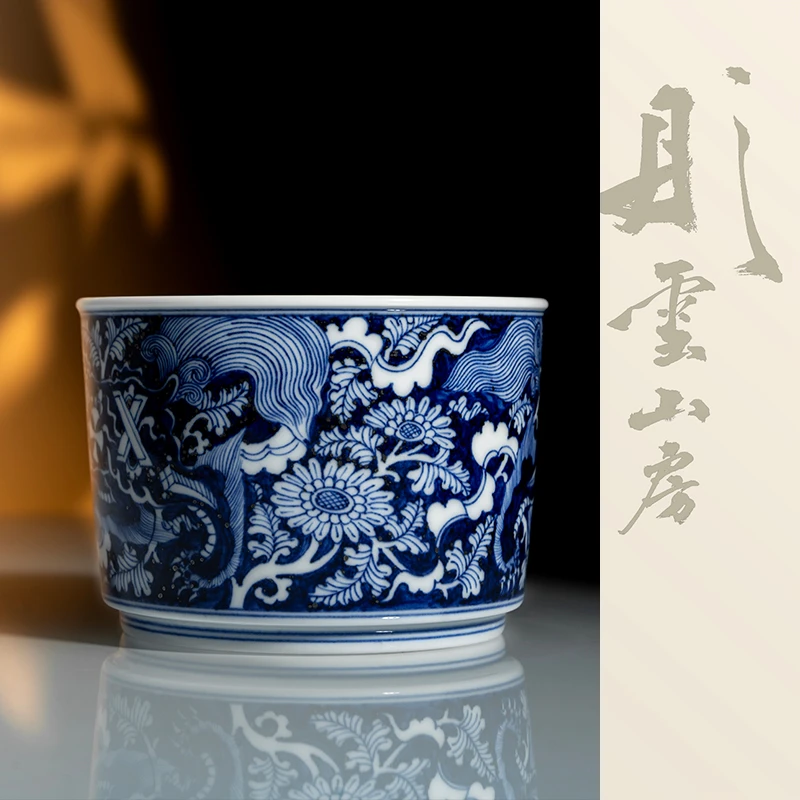 贤云造物青花蓝地狮子杂宝花卉直口杯景德镇陶瓷手绘纯手工茶具