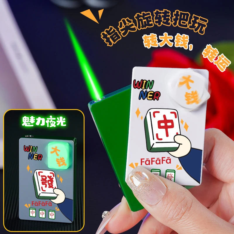网红新款侧滑防风打火机旋转夜光小麻将三款图案两种旋转造型可选