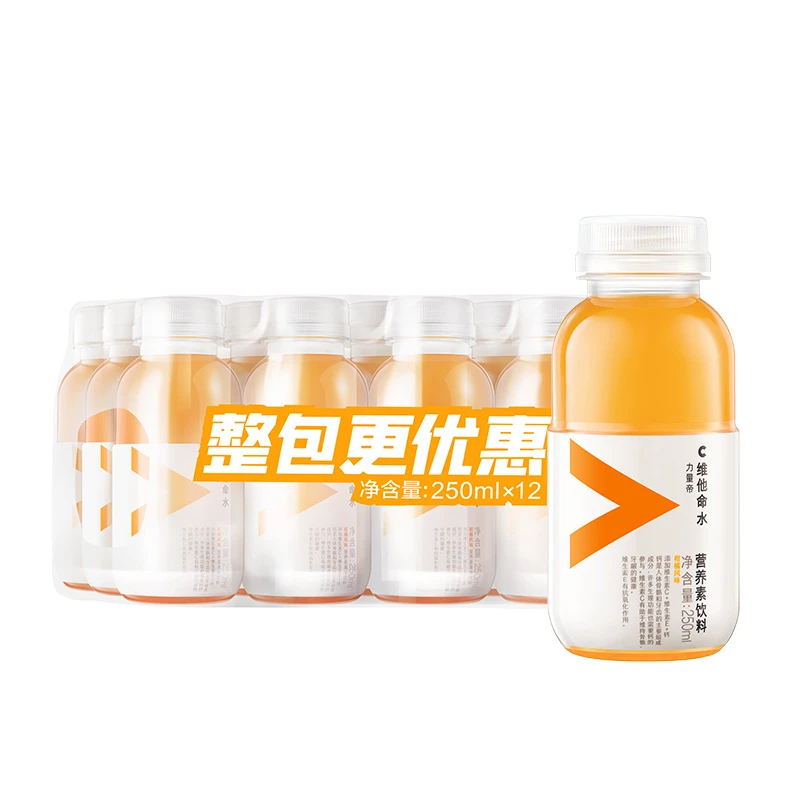 农夫山泉力量帝维他命水柠檬柑橘风味维生素c功能饮料250ml*12瓶