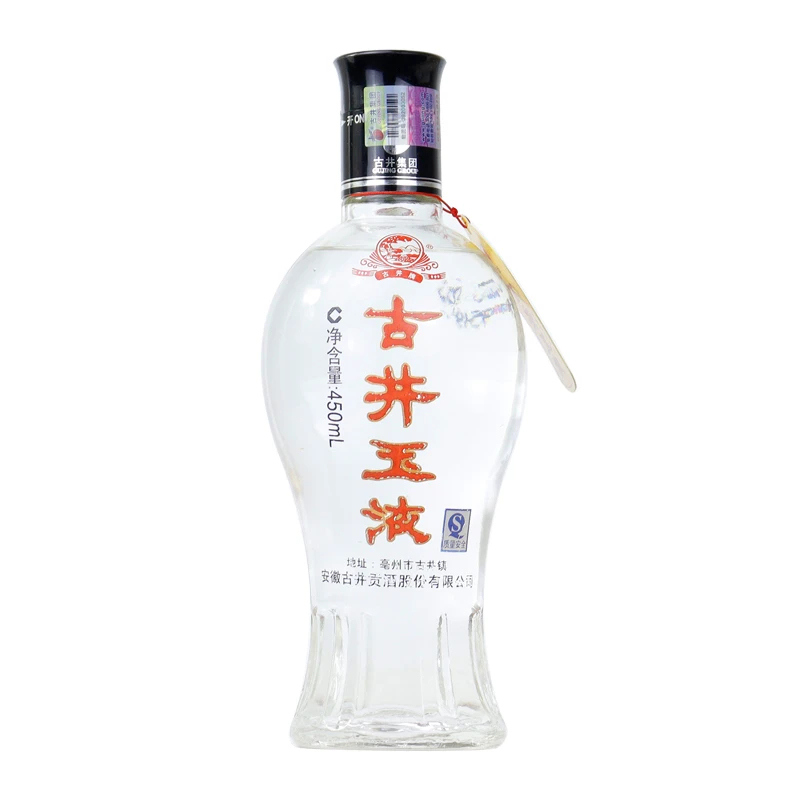 2008年古井玉液 50度450ml 浓香型白酒