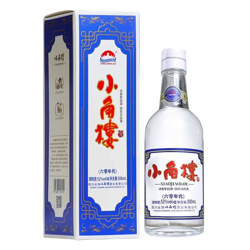 小角楼六零年代  浓香型白酒52度500ml