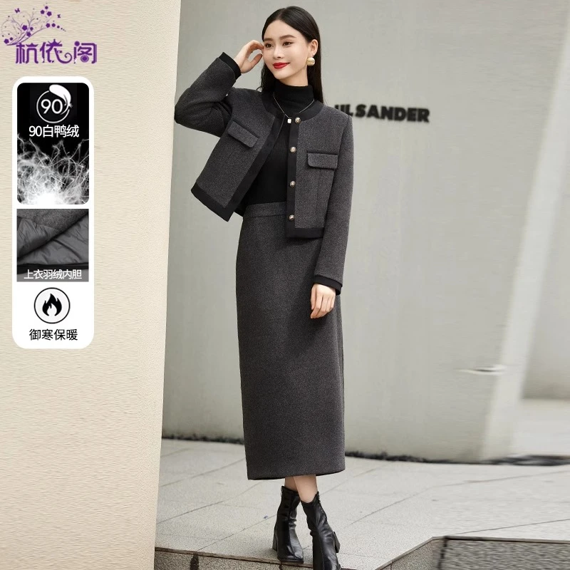 毛呢加绒外套半身裙两件套女款冬2025新款小香风高级感名媛套装裙