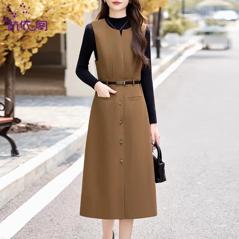 背心连衣裙两件套女装2025秋季新款高级感时尚气质洋气穿搭套装裙
