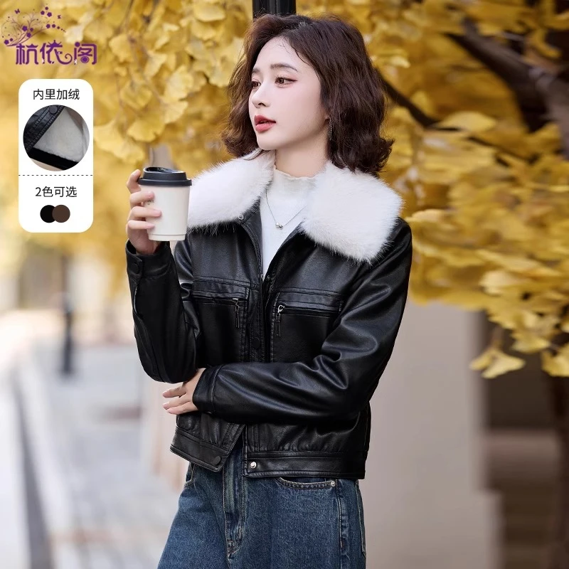黑色小皮衣外套女加绒加厚2025新款冬季短款毛领PU皮机车夹克上衣
