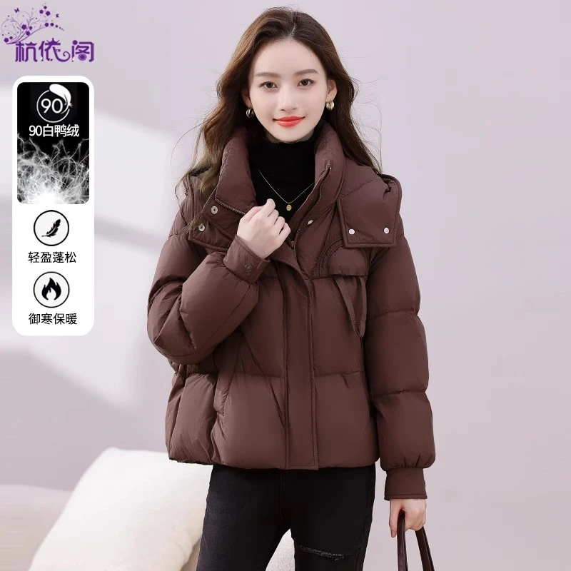 保暖羽绒服女短款2025新款冬季高端洋气白鸭绒安可拉红面包服外套