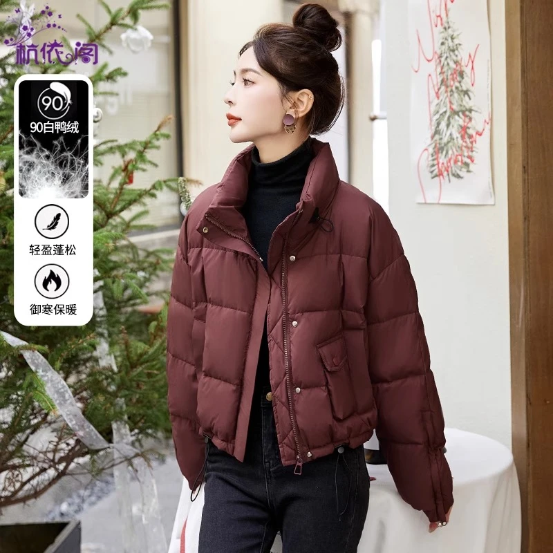 短款羽绒服女冬季2025新款高级感小个子时尚洋气设计感加厚白鸭绒