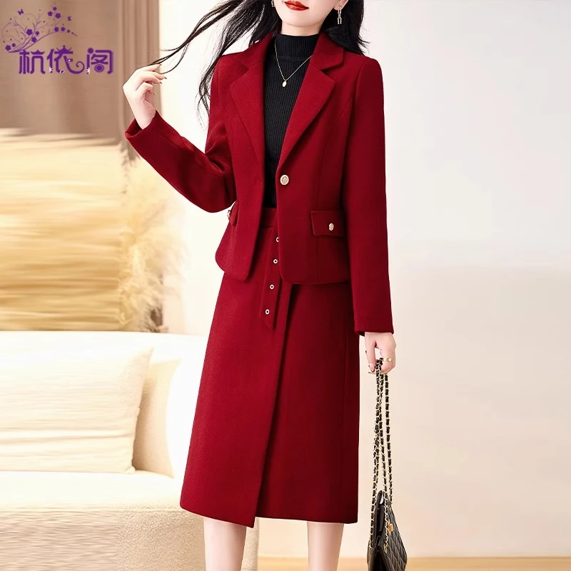 毛呢西装外套半身裙两件套女2025新款秋冬高级感气质时尚洋气套装