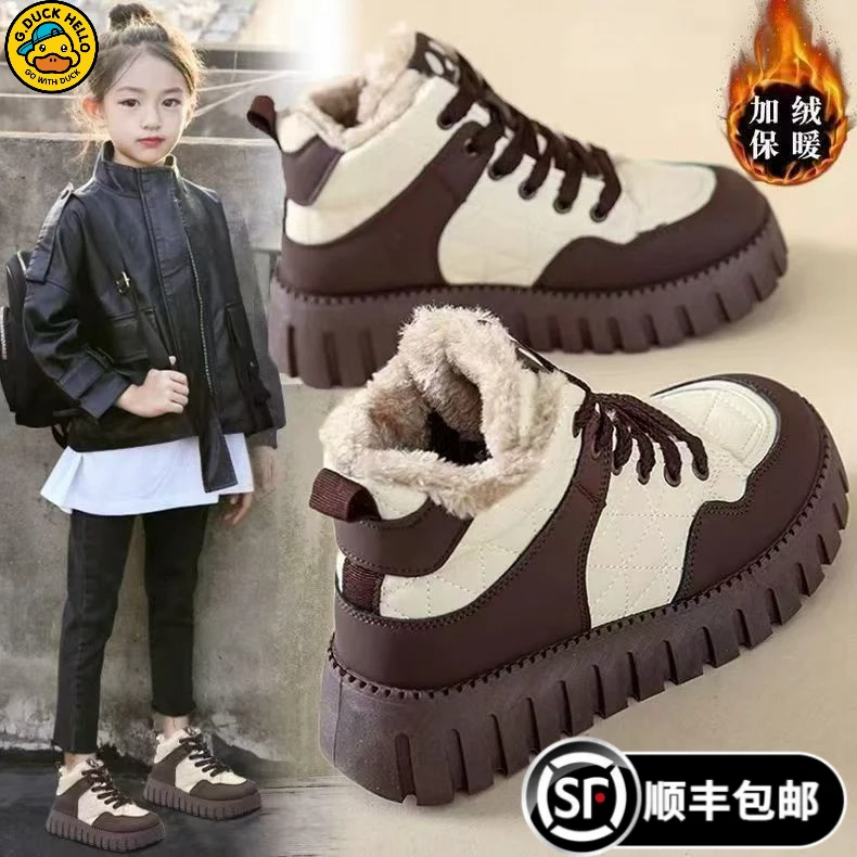 小黄鸭女童棉鞋冬季2024新款儿童加绒雪地靴保暖中大童棉靴子百搭