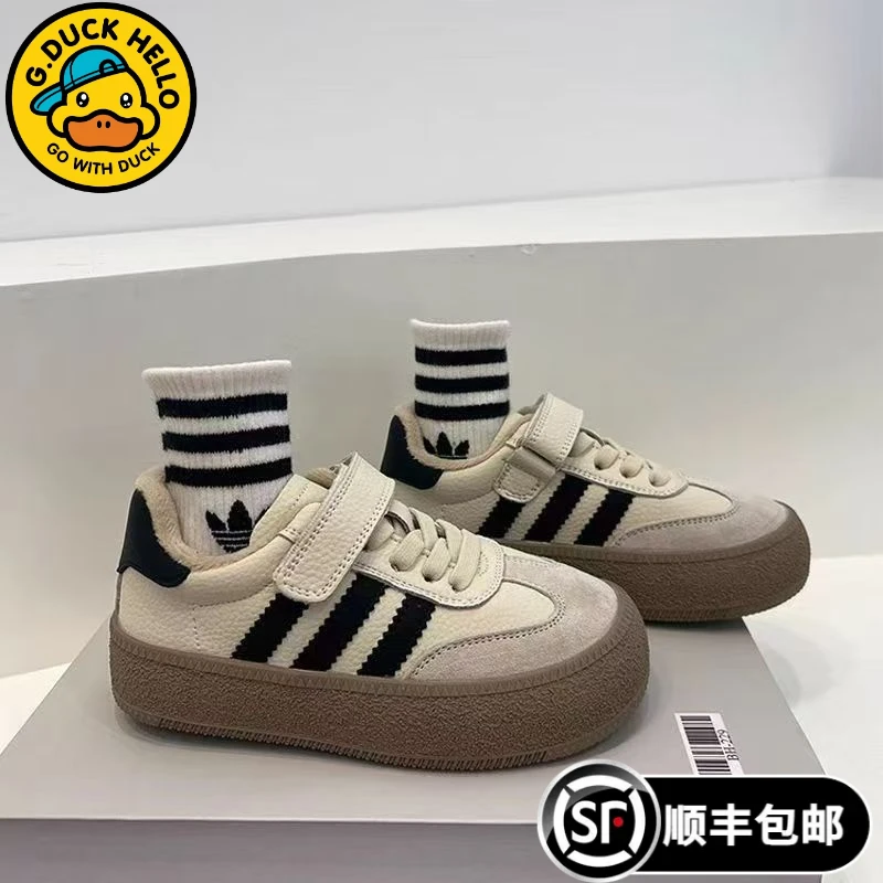 小黄鸭儿童德训鞋2024秋冬季新款加绒休闲鞋软底男女童运动鞋百搭