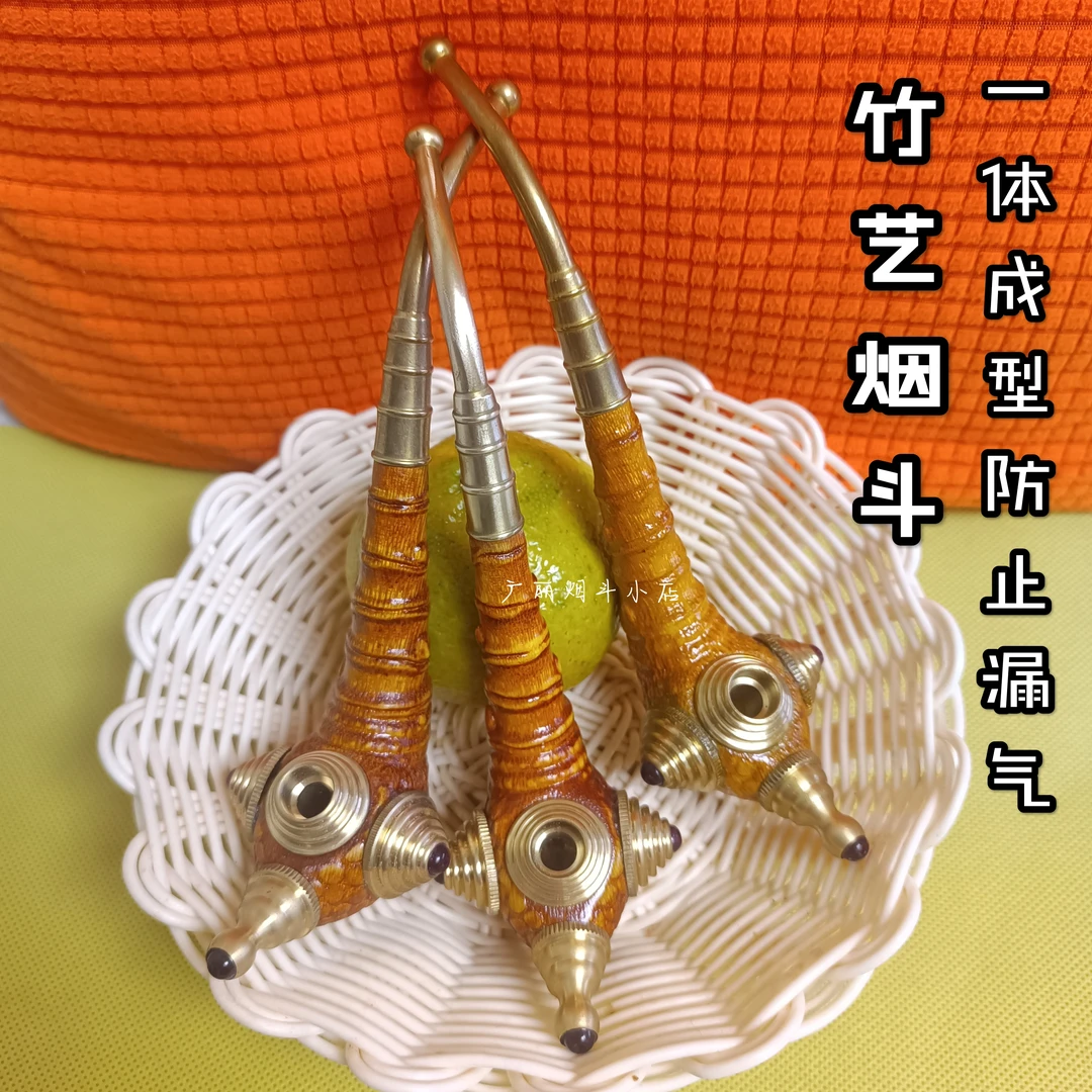 贵州简约竹雕刻烟斗黑色便携创意古风两用烟杆老式复古