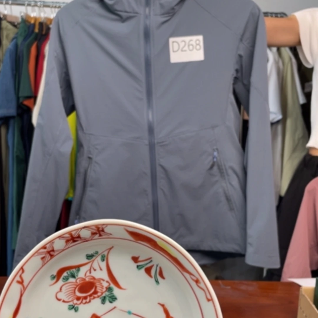 【闪购商品】瓷片450!!!!!!!!!!!!!!!!!