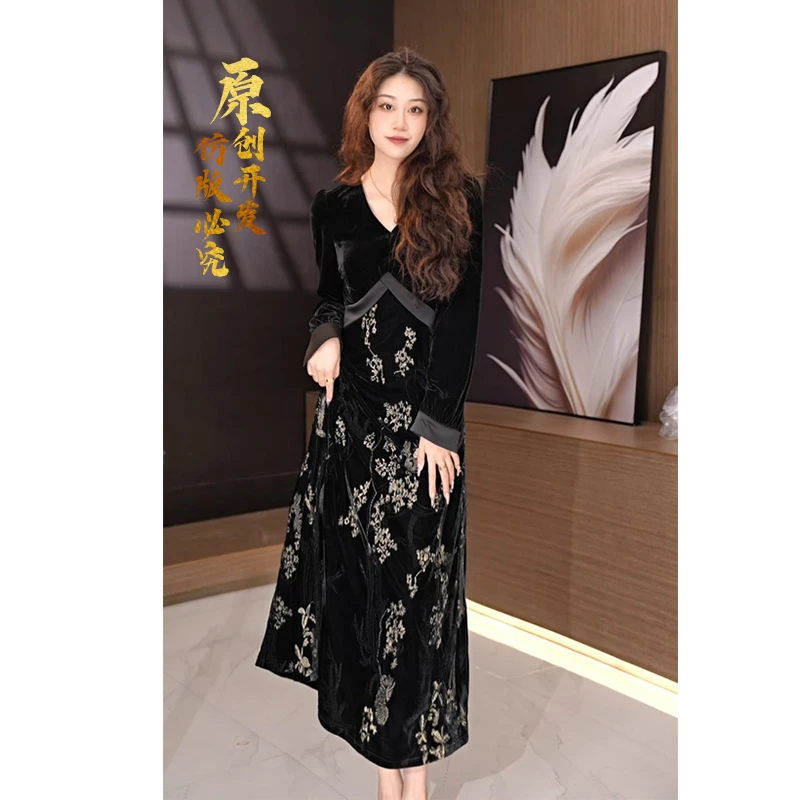 【锦绣苏韵】2024气质拼接连衣裙