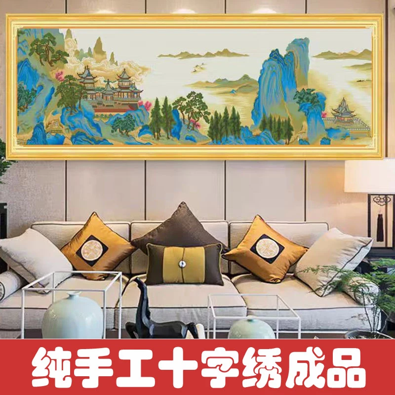 绣好的纯手工十字绣成品苓岩绮阁山水风景画客厅装饰图不带框F067