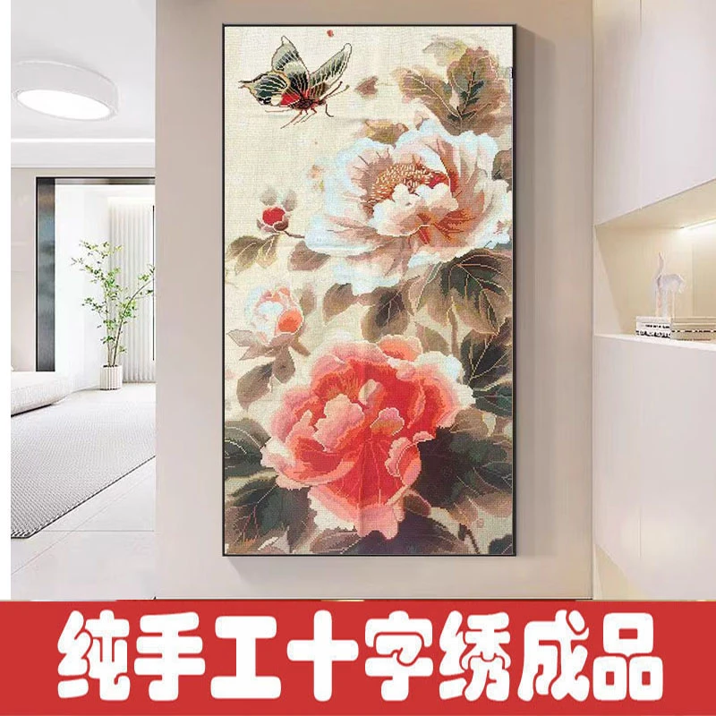 绣好的纯手工十字绣成品蝶意莺情牡丹花开富贵玄关挂画不带框H192