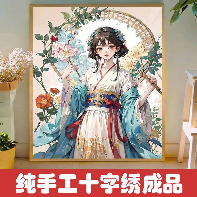 绣好的纯手工十字绣成品百花仙子女孩儿童卧室房间挂画不带框R062
