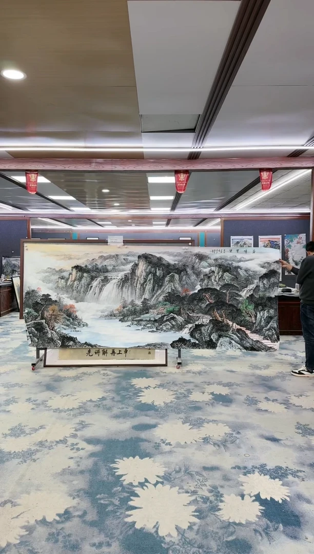 【闪购商品】绘画z邵明义-山水国画-大丈二