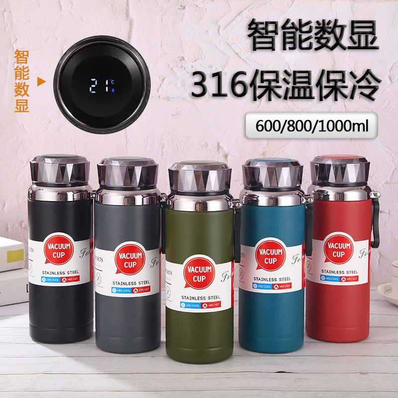 316不锈钢保温杯大容量泡茶保温杯车载智能智能保温杯