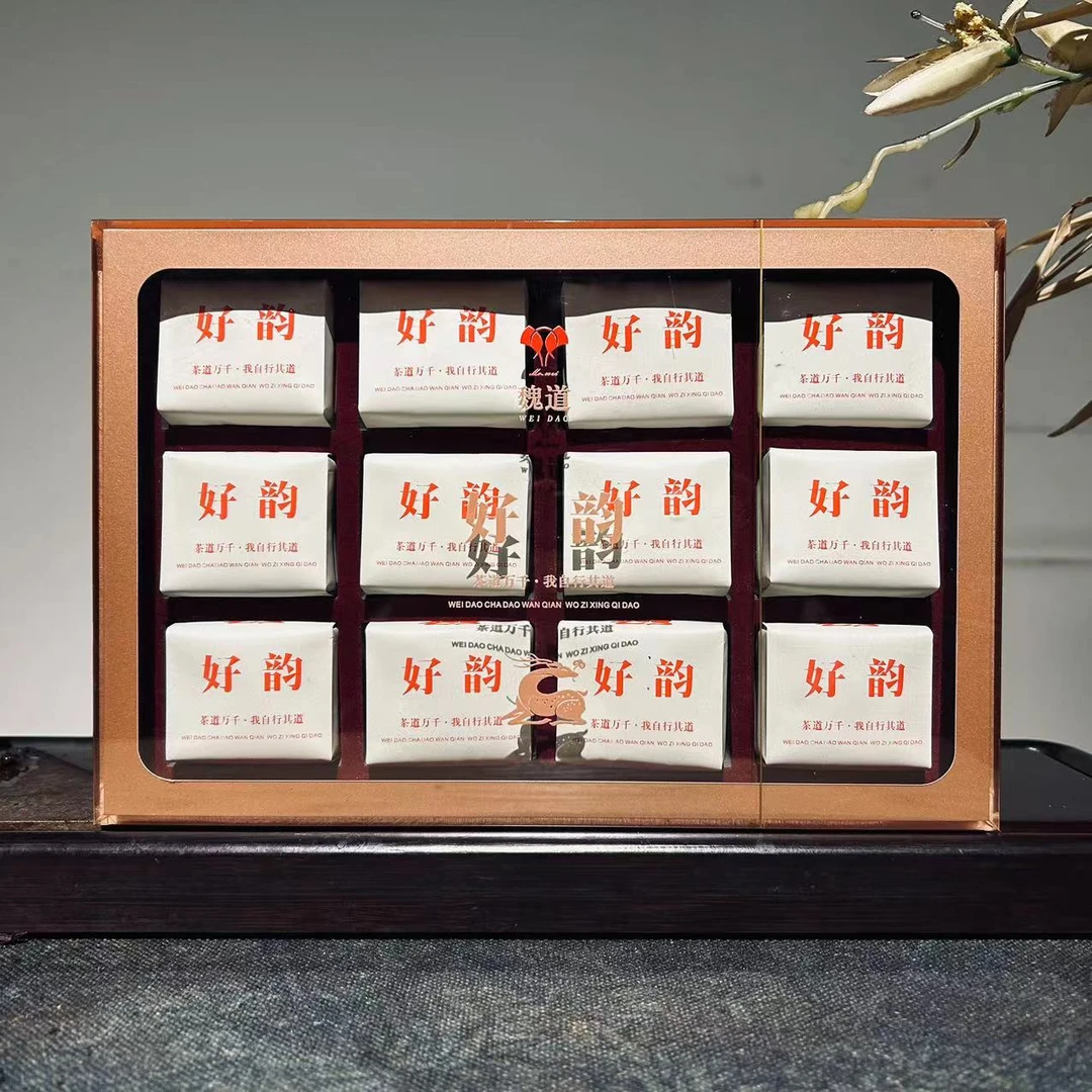 【老魏严选】武夷岩茶好韵肉桂12泡装100g