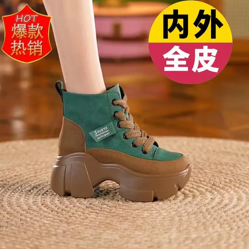 红蜻蜓牌内外全皮小个子内增高女鞋2023冬季新款跟高轻便老爹鞋女