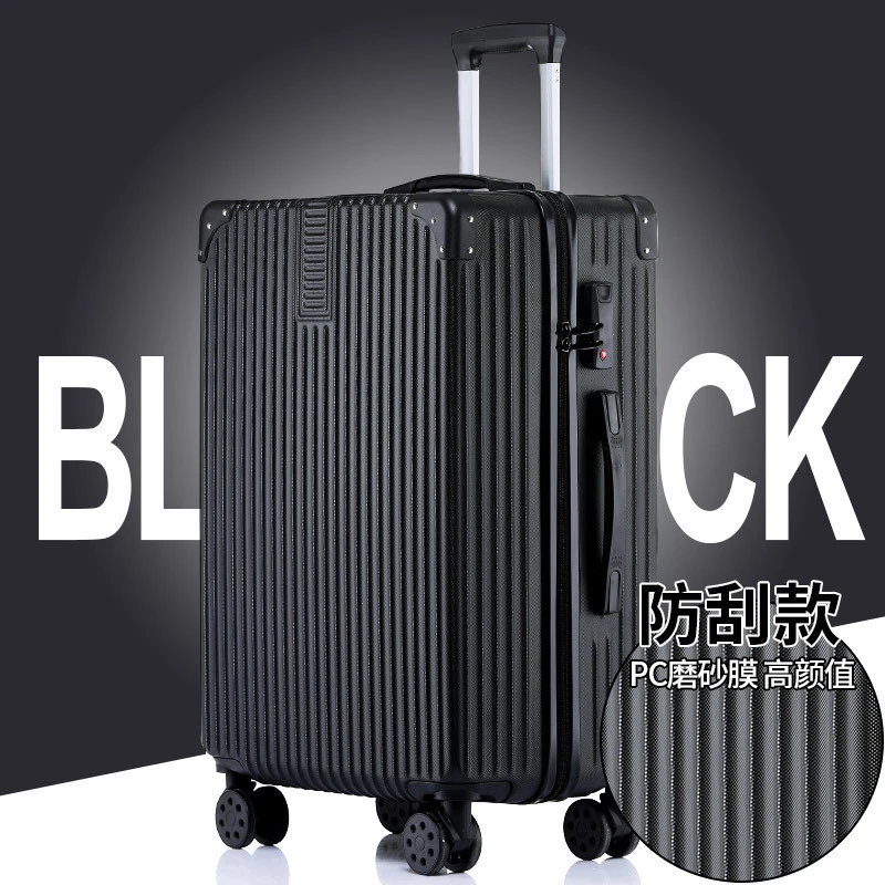 便携行李箱女学生20寸拉杆箱高颜值万向轮24寸铝框密码旅行箱批发