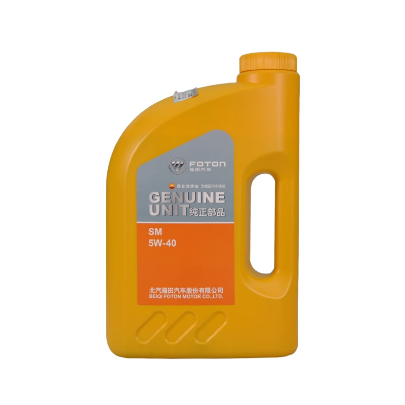FOTON/福田正品发动机润滑油合成汽油机油 5W-40 SM 4.5升 中石油