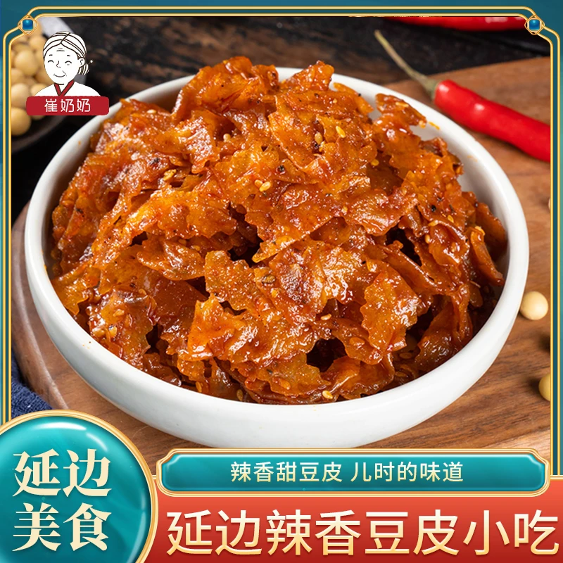 延边朝鲜族美食豆皮小菜香辣网红零食辣条豆干甜辣豆皮即食240g