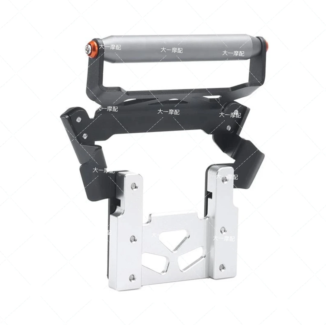 适用(20-25年）本田佛沙nss350配件手机导航支架多功能拓展杆横杆