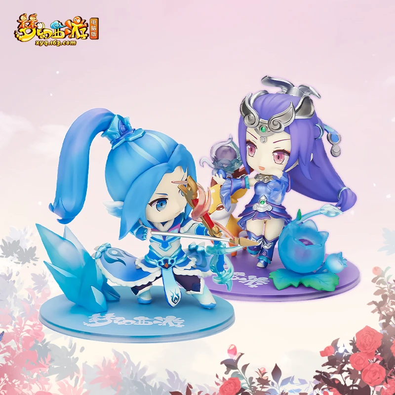 【梦幻西游】杀破狼手办 正版梦幻西游官方旗舰店