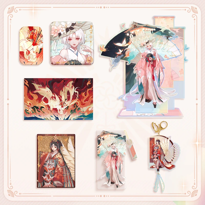 【阴阳师】斑斓之秋系列不知火周边 正版游戏周边官方旗舰店