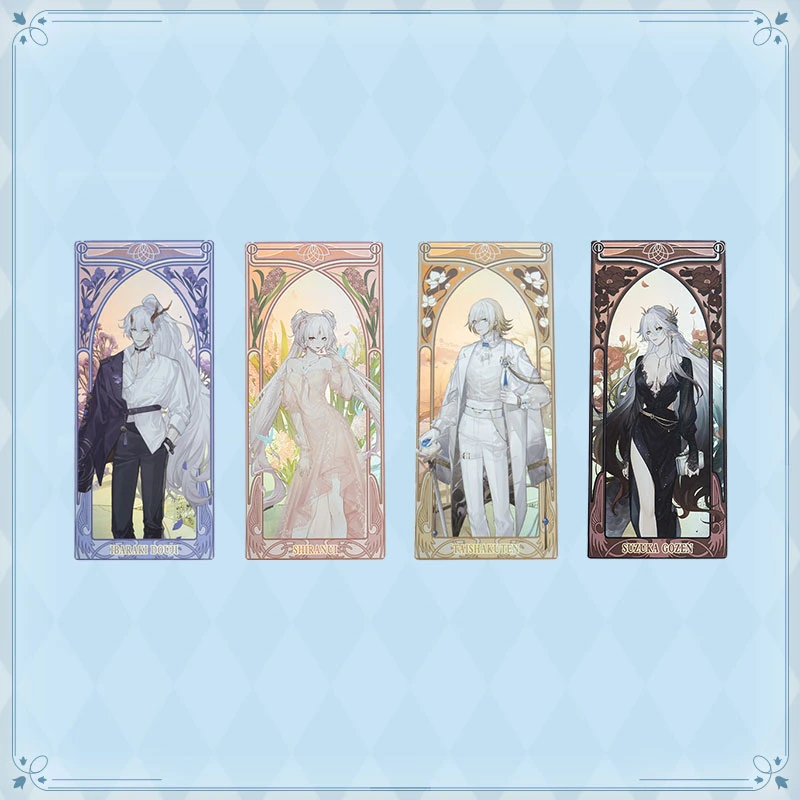 【阴阳师】花见之约·镭射卡 正版游戏周边官方旗舰店