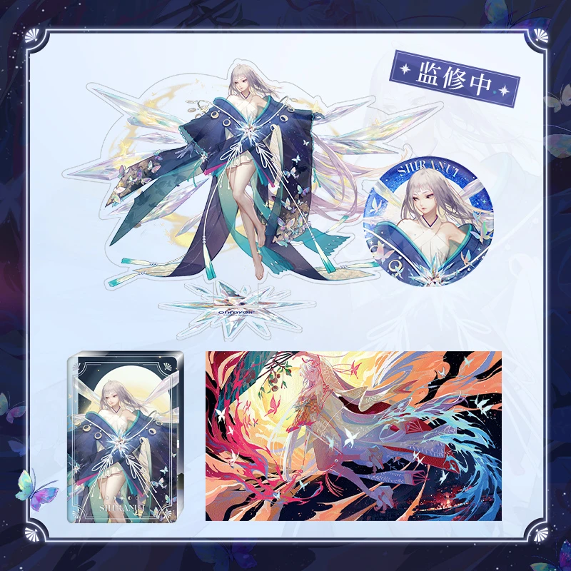【阴阳师】银月清辉系列不知火款立牌光栅卡流沙麻将 官方企业店