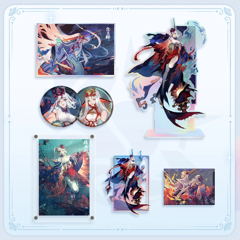 【阴阳师】斑斓之秋系列千姬式神吧唧 正版游戏周边官方旗舰店