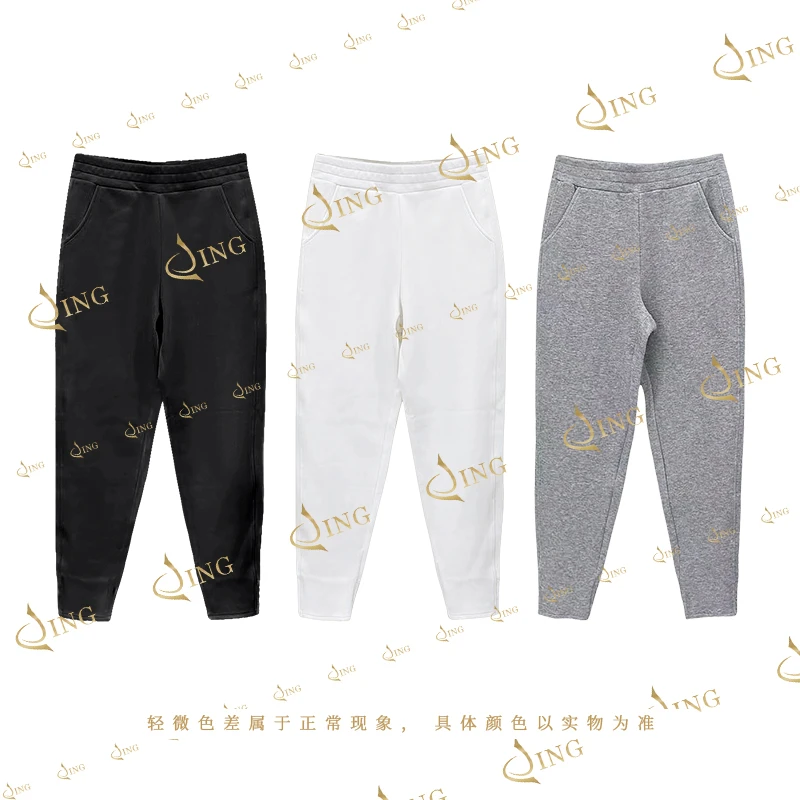 JING定制款0093修身显瘦提臀专机裁剪绝绝子卫裤时尚百搭洋气