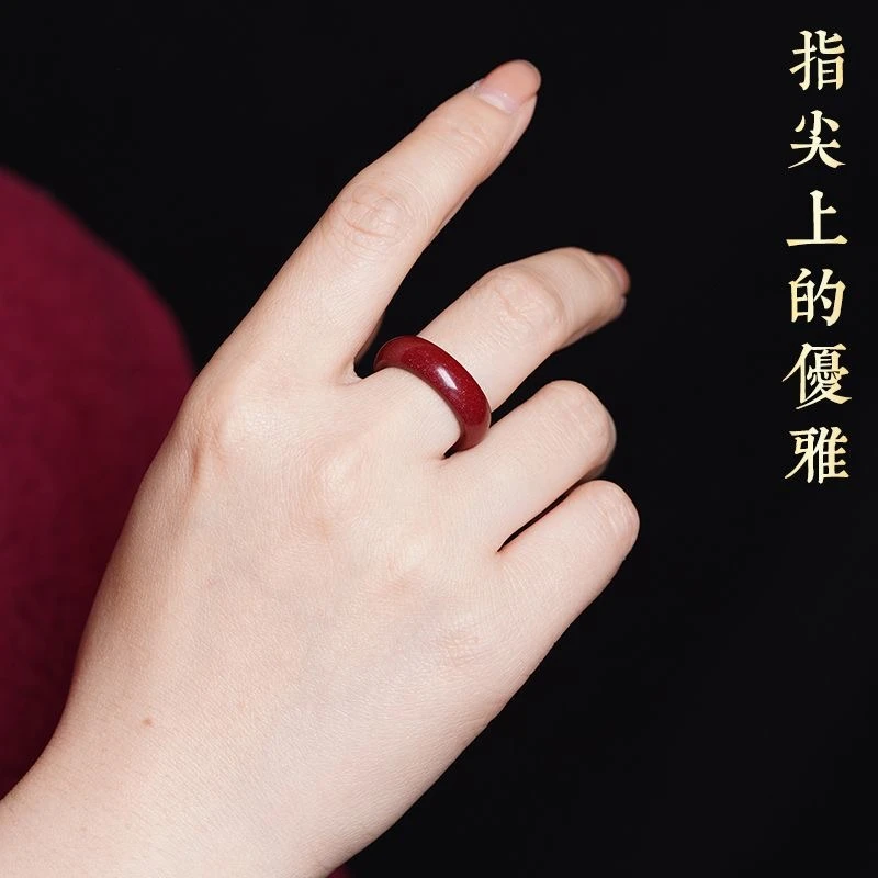含辰砂工艺品高含量帝王紫金光面戒指朱砂切面心经六子真言戒指