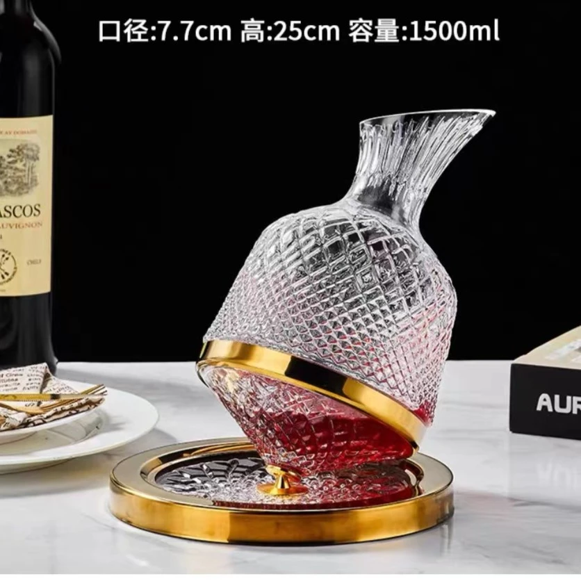 欧式客厅高档不倒翁旋转醒酒器红酒杯套装家用水晶玻璃葡萄酒杯