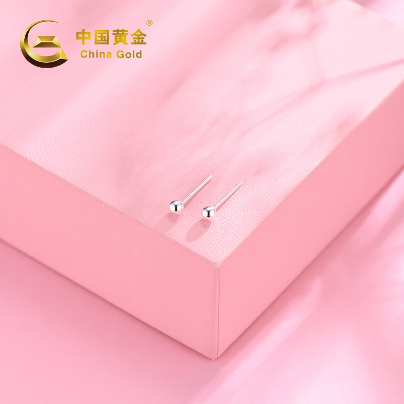 足银耳饰 银光珠养耳小巧耳钉【玖宝】