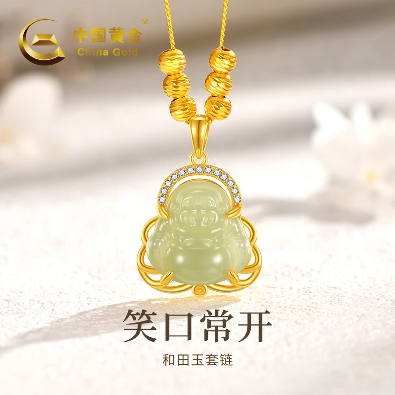 【中国黄金】20643#笑口常开 和田玉银镀金套链新中式送女友送妈妈
