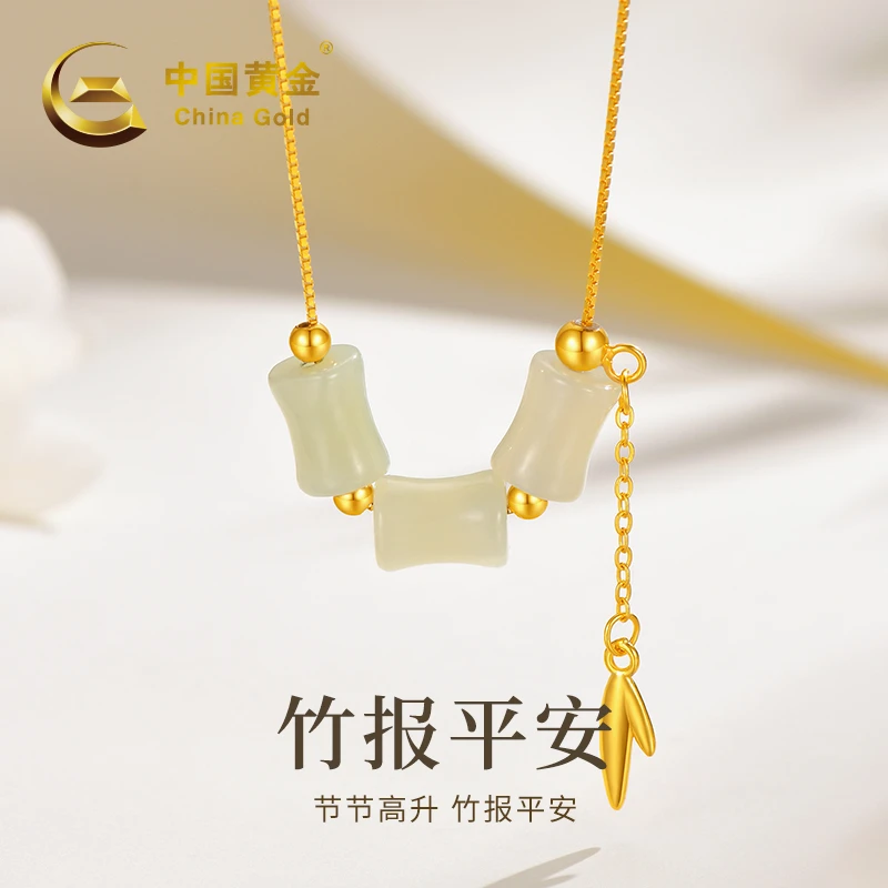 【中国黄金】20465# 福运莲莲 S925银和田玉手串国风新中式送女朋友