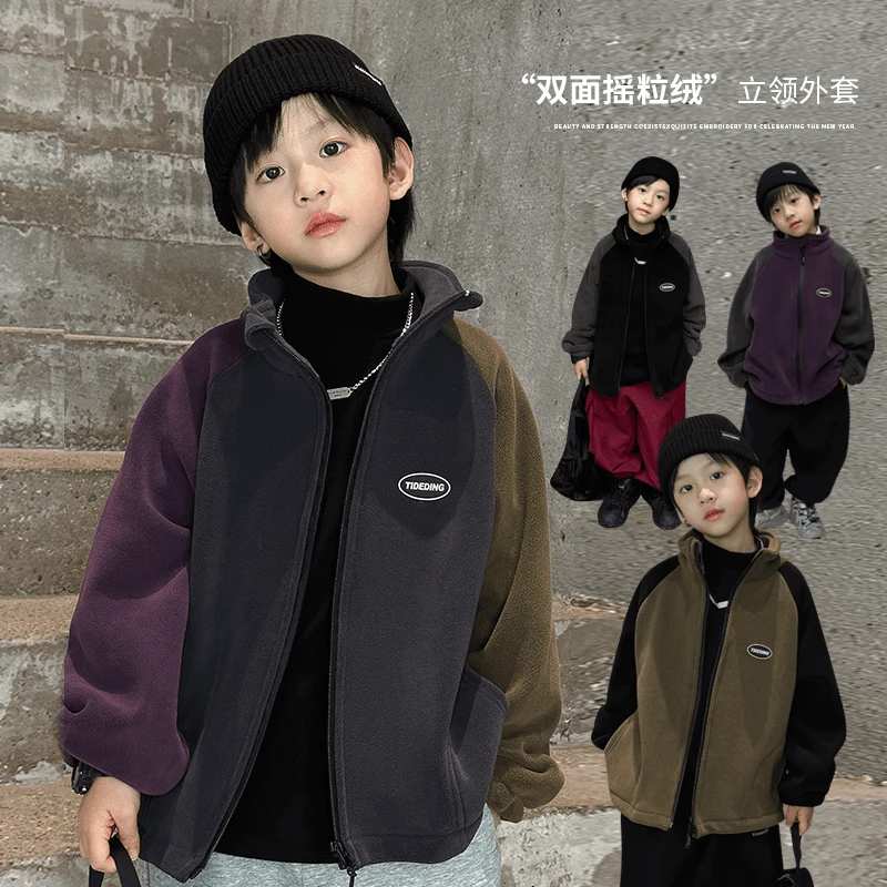 童装男童双面奥粒绒立领春秋款厚外套加绒儿童中大童