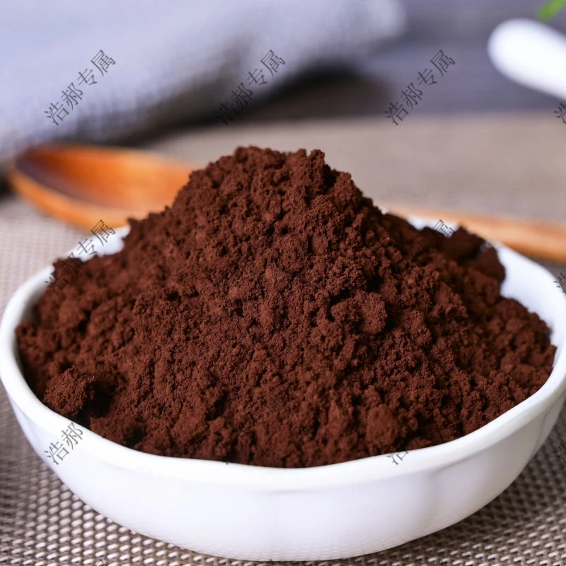 农家山货 250克土特产苞籽粉链接土特产食用农产品 搭配桃胶煲汤